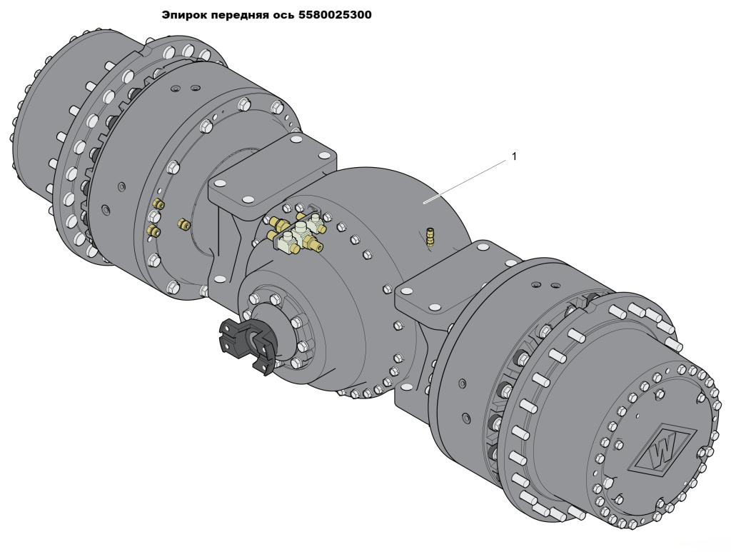 Эпирок передняя ось 5580025300 – прочный компонент для тяжелой техники